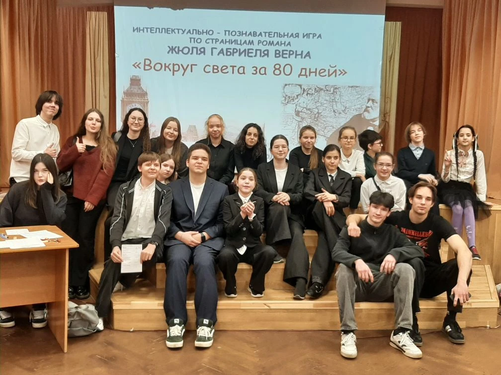 Новость